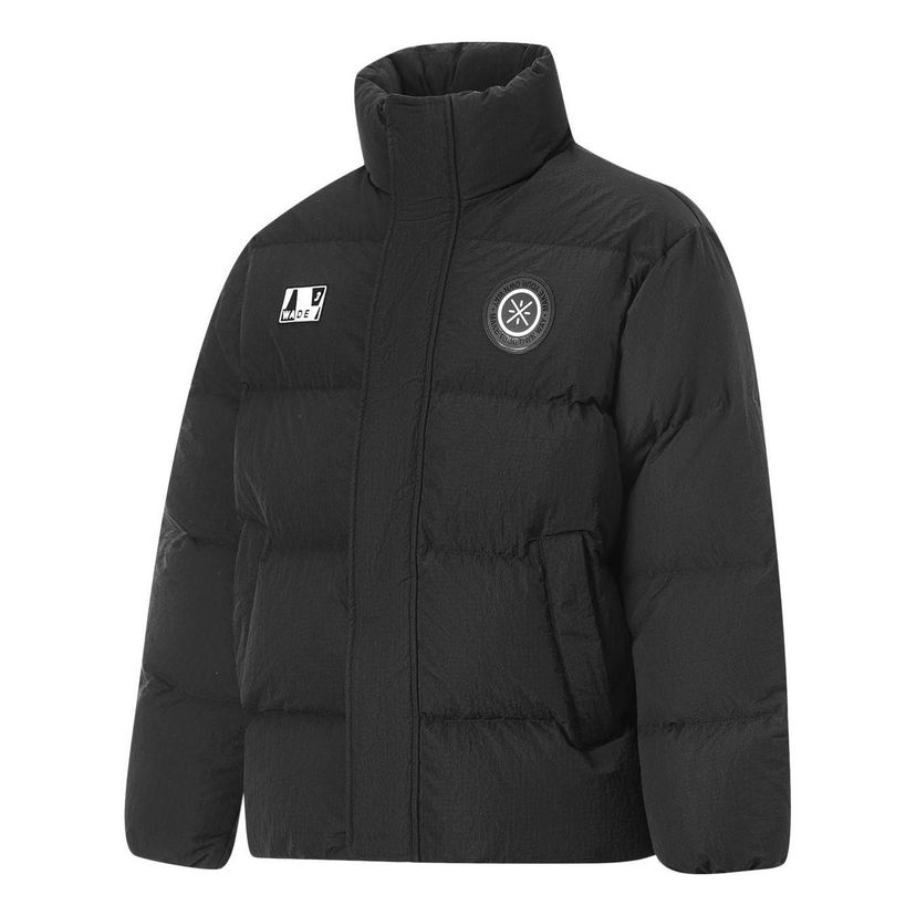 Puffer takki Li-Ning Wade Graphic Short Down Jacket Musta | AYMT153-1
