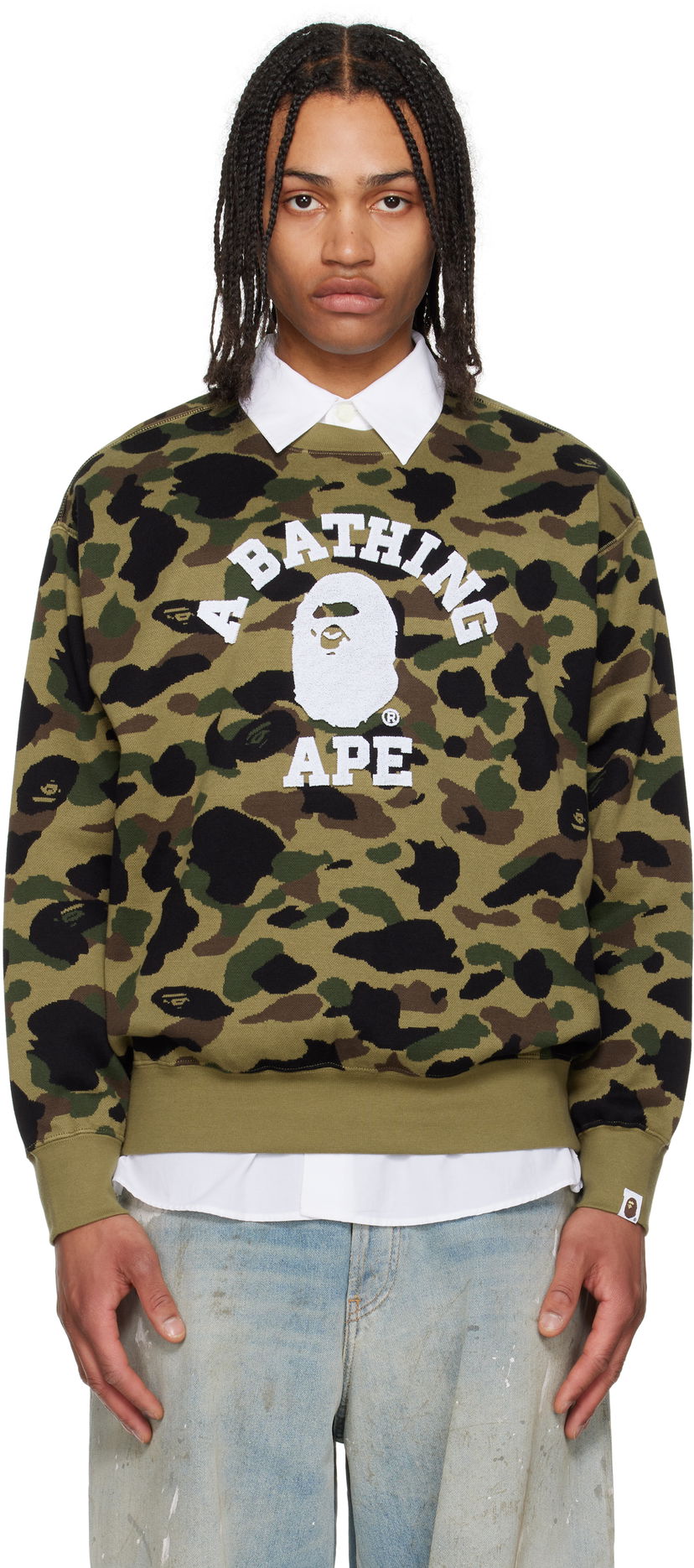 Villapaita BAPE A Bathing Ape 1st Camo Jacquard College Sweatshirt Vihreä | 001SWL301307M