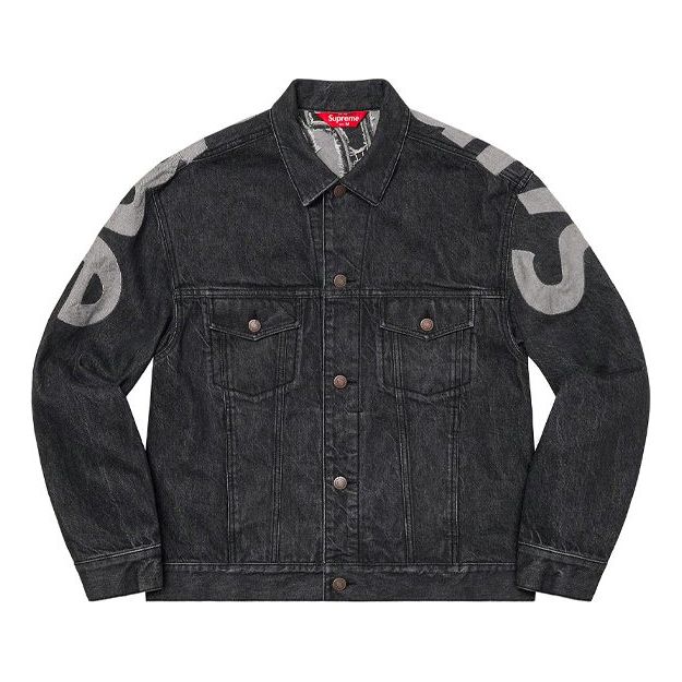 Bomber-takki Supreme Inset Logo Denim Trucker Jacket Musta | SUP-SS22-070