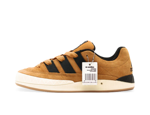 Skateboarding adidas Originals Adimatic OG Shoebox Atmos Oranssi | HQ3935