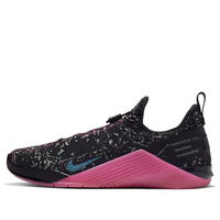 React Metcon AMP