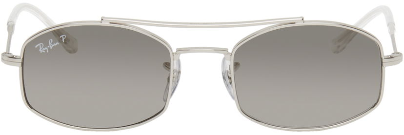 Aurinkolasit Ray-Ban RB3719 Sunglasses Harmaa | 0RB3719 8056597935623