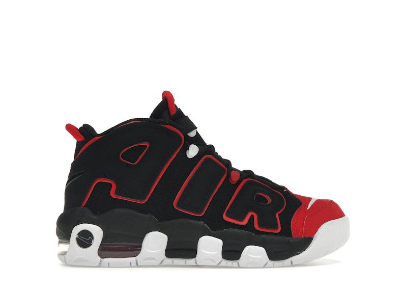 Tennarit ja kengät Nike Air More Uptempo 96 Punainen | FB1344-001