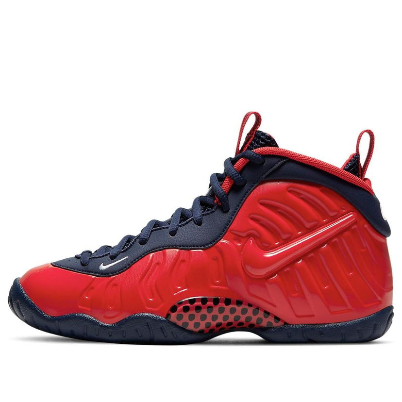 Tennarit ja kengät Nike Little Posite Pro "USA Red" Punainen | CZ2520-600