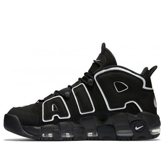Tennarit ja kengät Nike Air More Uptempo Musta | 415082-002