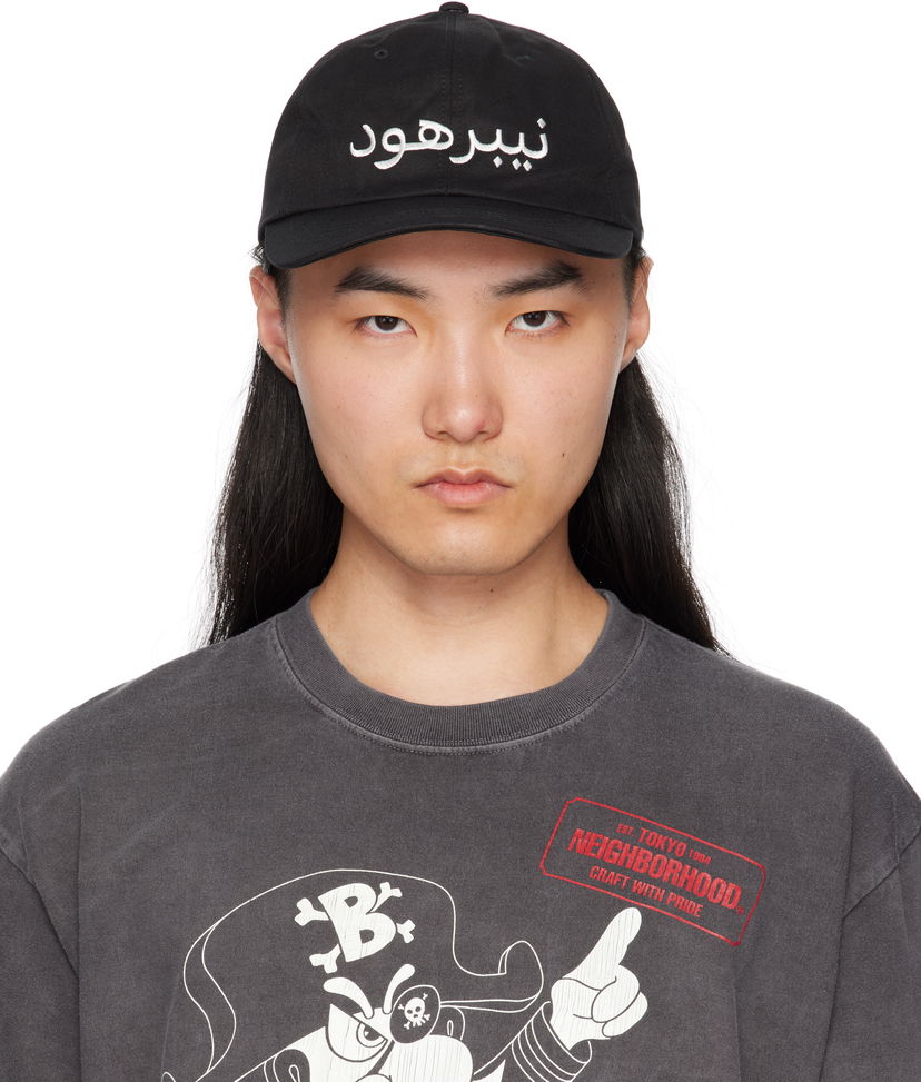 Korkki Neighborhood Neighborhood Dad 2 Cap Musta | 251YGNH-HT09