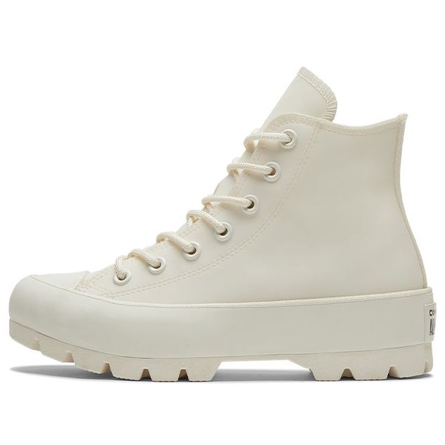 Tennarit ja kengät Converse Chuck Taylor All Star Lugged Beige | 573063C, 0