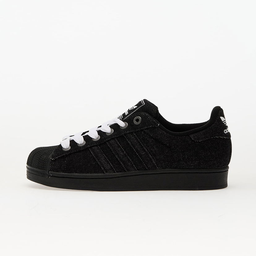 Tennarit ja kengät adidas Originals Superstar II Musta | JQ3211