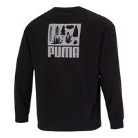 Crew Neck Sweatshirt with Graphic Print