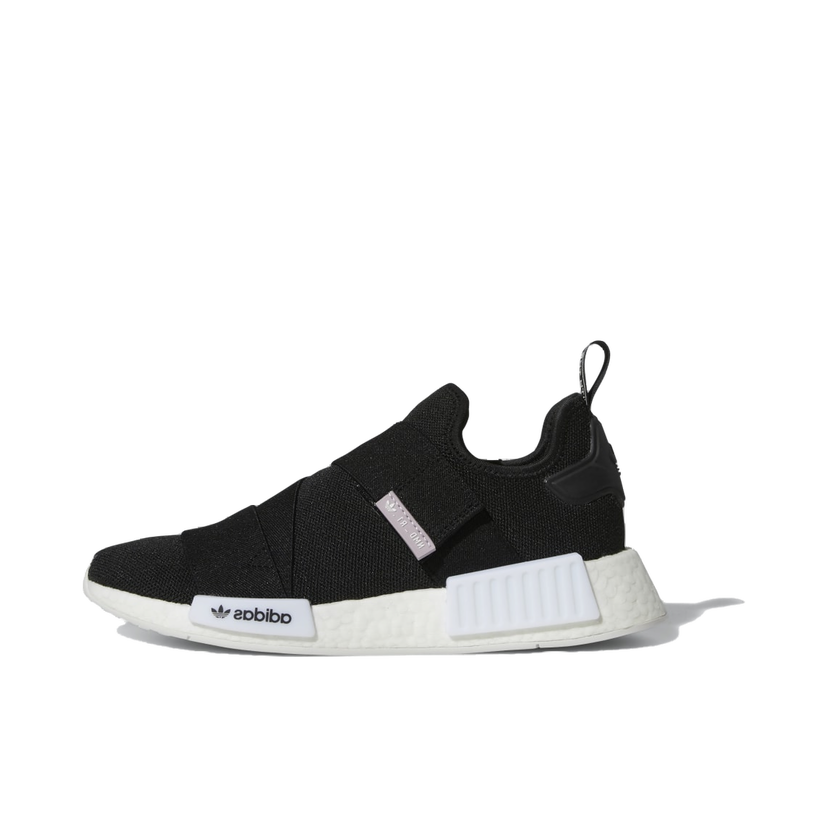 Tennarit ja kengät adidas Originals NMD_R1 Musta | GW5698