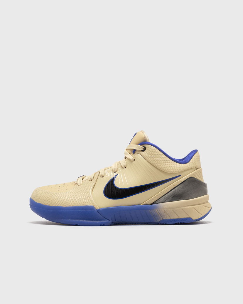 Tennarit ja kengät Nike KOBE IV F.C. Barcelona Keltainen | HQ2303-700
