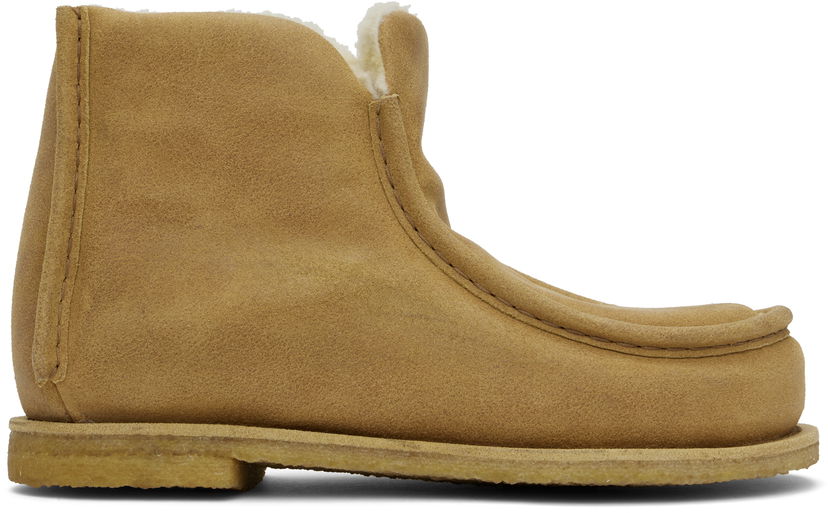 Tennarit ja kengät JW Anderson JW Anderson Nubuck Boots Beige | ANM43565A