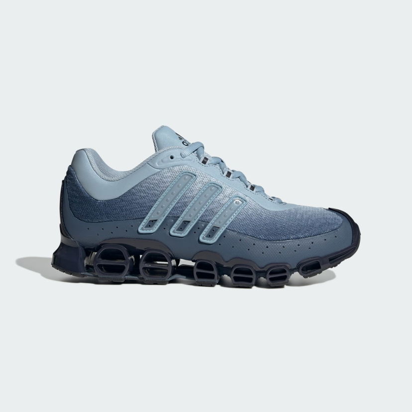 Tennarit ja kengät adidas Performance Megaride Sininen | JH5524