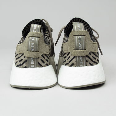 Tennarit ja kengät adidas Originals NMD_R2 Primeknit ''Trace Cargo'' Vihreä | BA7198, 3