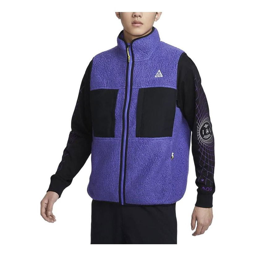 Liivi Nike ACG ACG Arctic Wolf Fleece Vest Violetti | FN2449-510