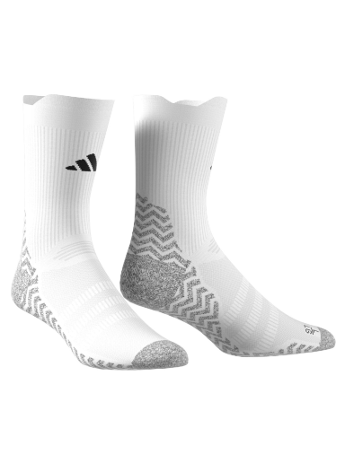 Sukat adidas Originals Football Grip Knit Lightweight Socks Valkoinen | hn8839