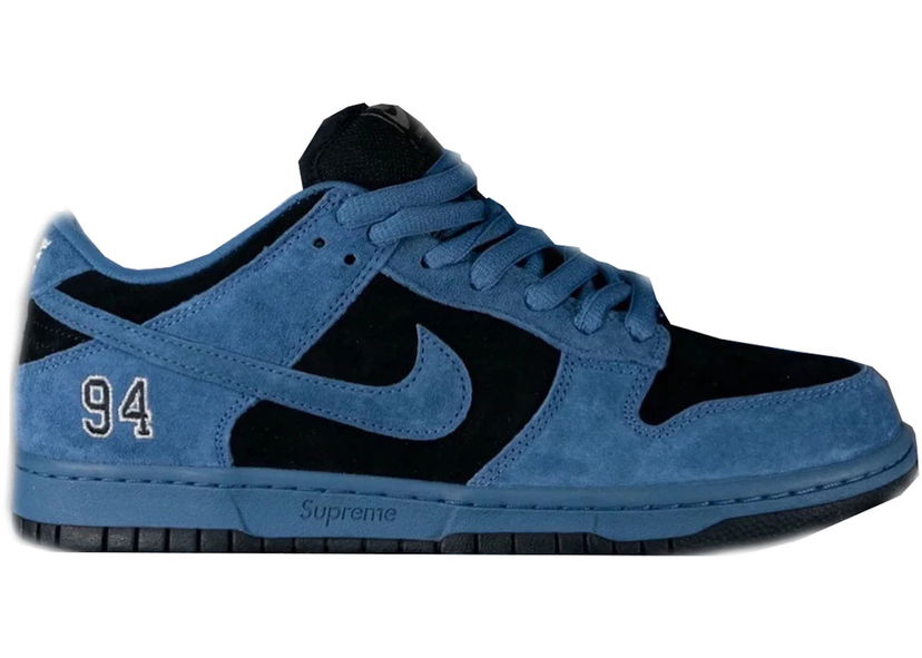 Tennarit ja kengät Nike SB Supreme x Nike SB Dunk Low "Ocean Fog" Sininen | HQ8487-400