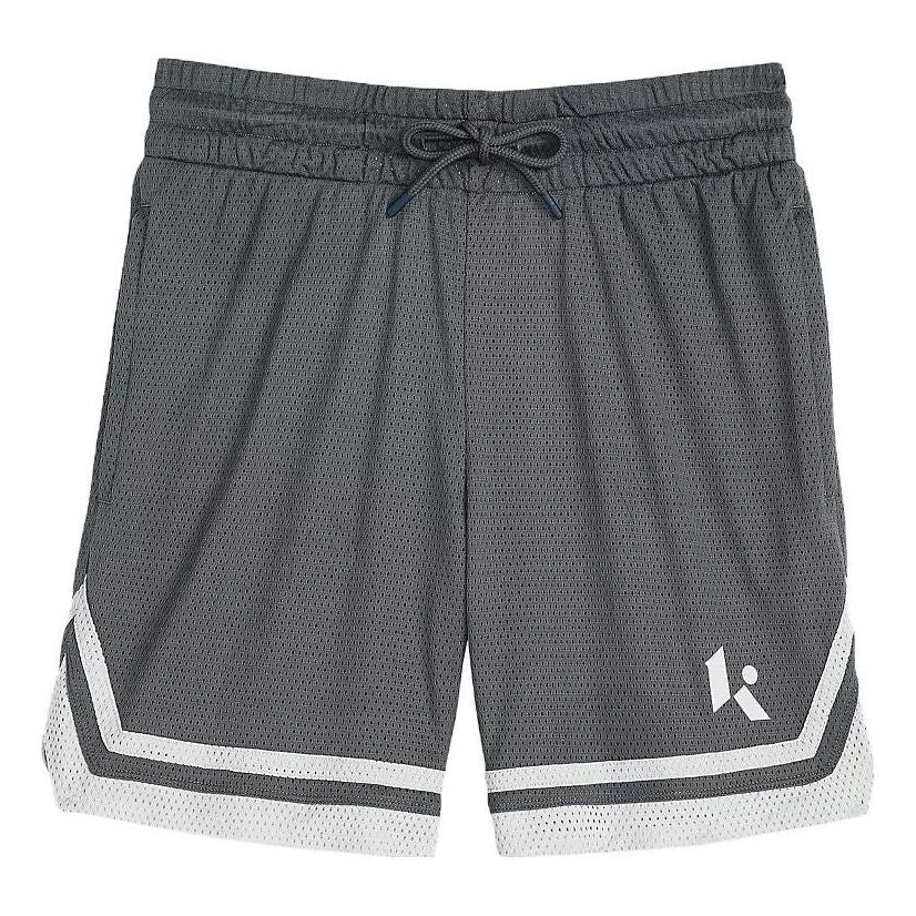 Shortsit New Balance Klutch Pregame Chill Shorts Harmaa | MS31594-TTM, 0