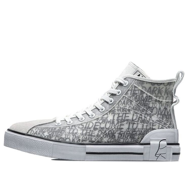 Tennarit ja kengät Li-Ning Star Wars x Canvas Hi Harmaa | AGCR181-1