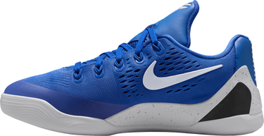 Tennarit ja kengät Nike Kobe LX Low Em Sininen | fv3607-400, 1