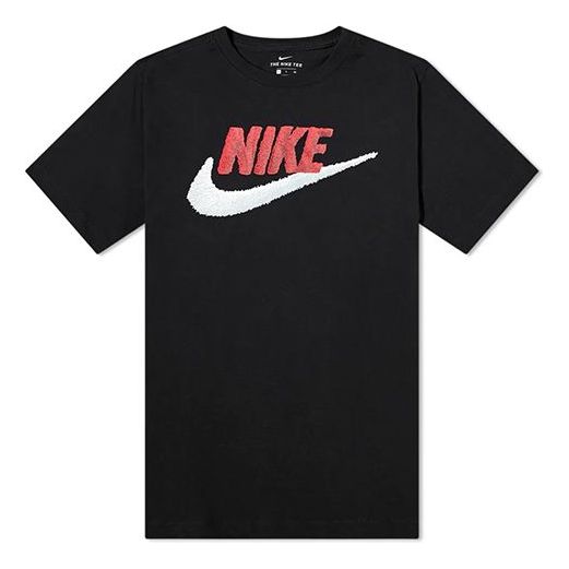 T-paita Nike Futura Logo T-Shirt Musta | AR4993-013