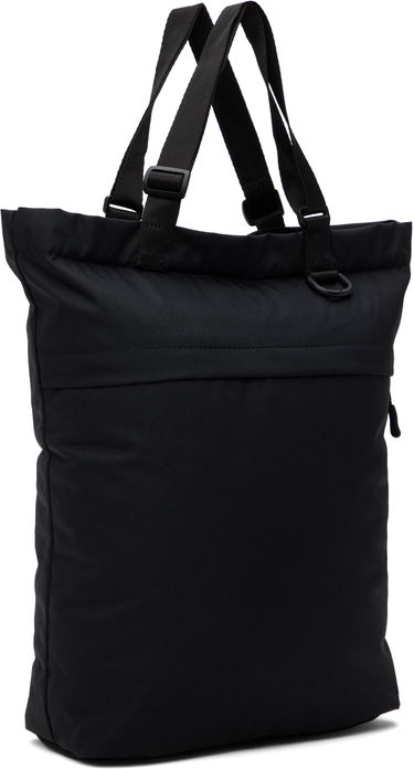 Kangaskassi Snow Peak Snow Peak Everyday Use 2Way Tote Bag Musta | AC-25SU404, 1