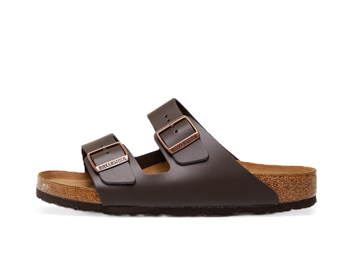 Tennarit ja kengät Birkenstock Arizona BS Ruskea | 0051101