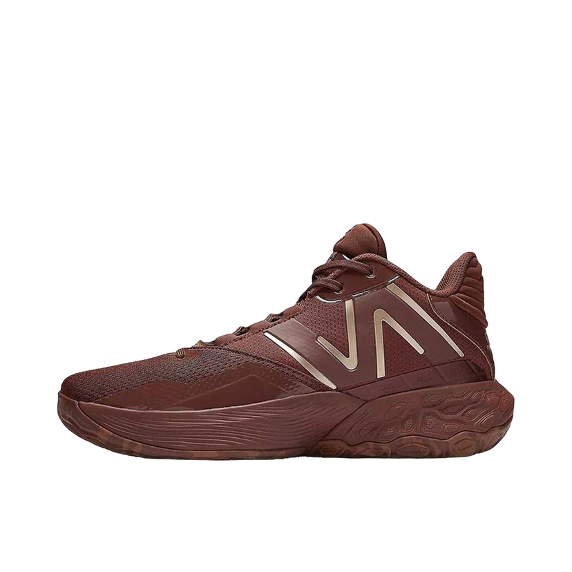 Koripallo New Balance TWO WXY v4 Jamal Murray Choco Ruskea | BB2WYCC4