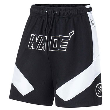 Shortsit Li-Ning Way of Wade Basketball Shorts Musta | AAPT051-14, 1