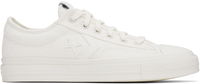 Star Player 76 Monochrome Low Top