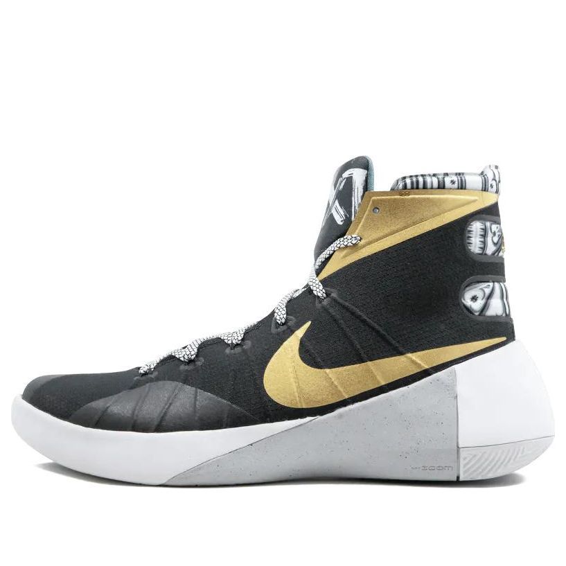 Tennarit ja kengät Nike Hyperdunk 2015 LTD City Pack Musta | 803151-076