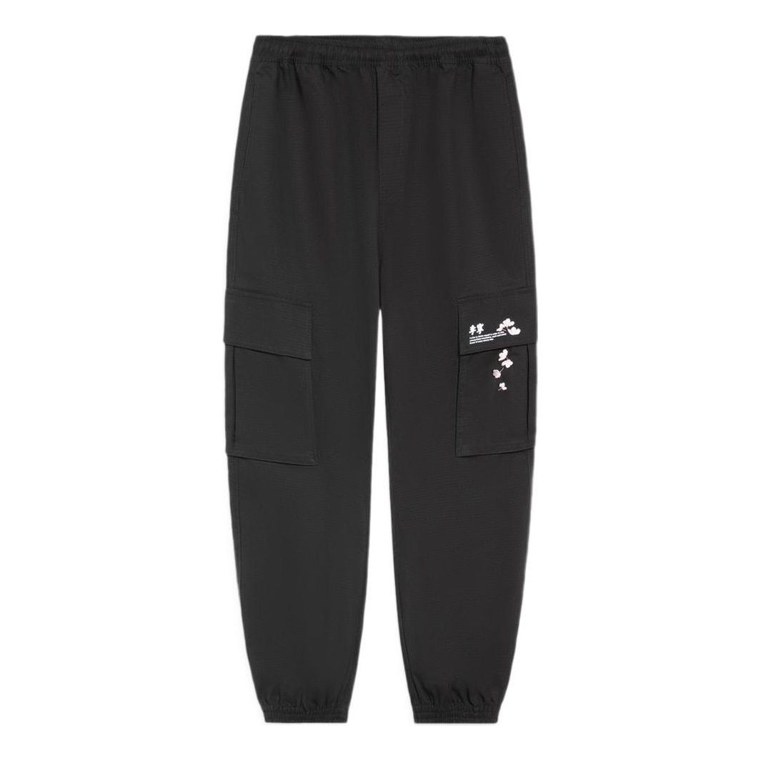 Cargo housut Li-Ning Graphic Joggers Musta | AKXS809-2, 0