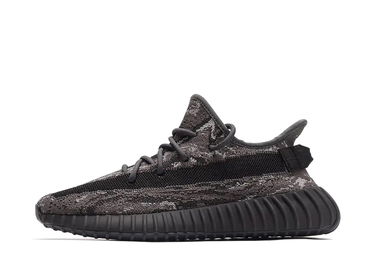 Tennarit ja kengät adidas Yeezy Boost 350 V2 MX "Dark Salt" Harmaa | ID4811, 1