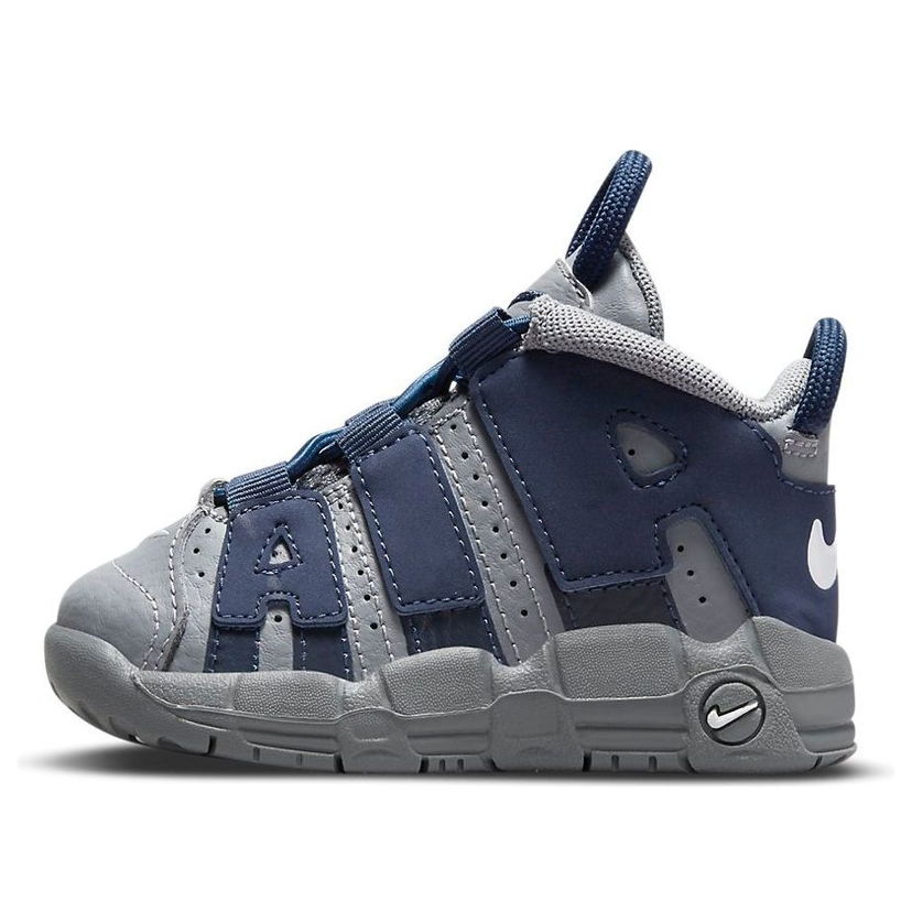 Tennarit ja kengät Nike Air More Uptempo 'Georgetown Hoyas' Harmaa | DM3319-009
