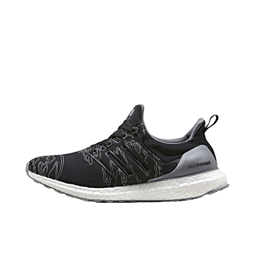 Juoksu adidas Performance Undefeated x UltraBoost "Utility Black" Musta | BC0472