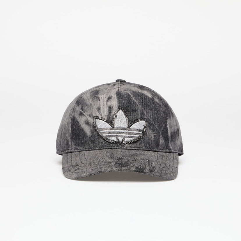 Korkki adidas Originals Adidas Baseball Cap Harmaa | JW0001
