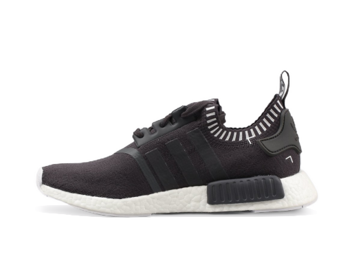 Tennarit ja kengät adidas Originals NMD_R1 PK Harmaa | S81849