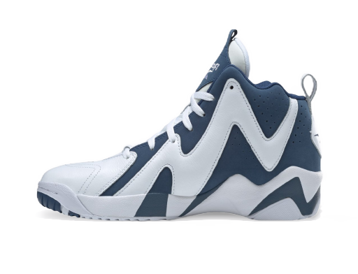 Koripallo Reebok Kamikaze II Monivärinen | GX6227