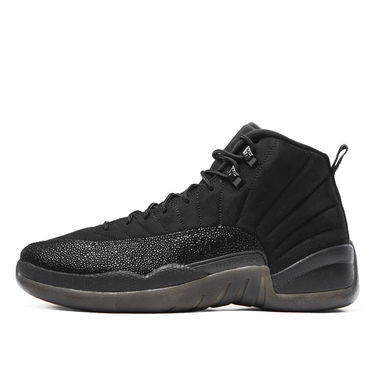 Tennarit ja kengät Jordan Air Jordan 12 Retro Musta | 873864-032, 1