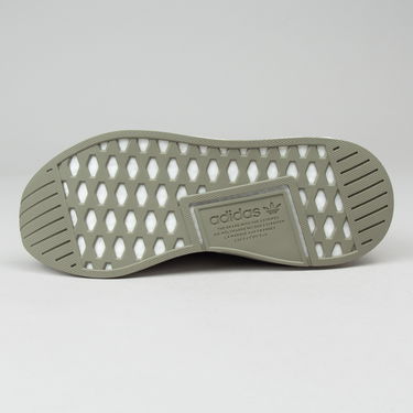 Tennarit ja kengät adidas Originals NMD_R2 Primeknit ''Trace Cargo'' Vihreä | BA7198, 4