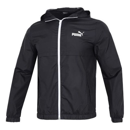 Tuulitakki Puma Solid Windbreaker Musta | 849462-01