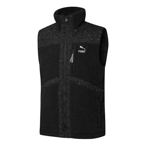 Liivi Puma Paisley Woven Sherpa Vest Musta | 534977-01