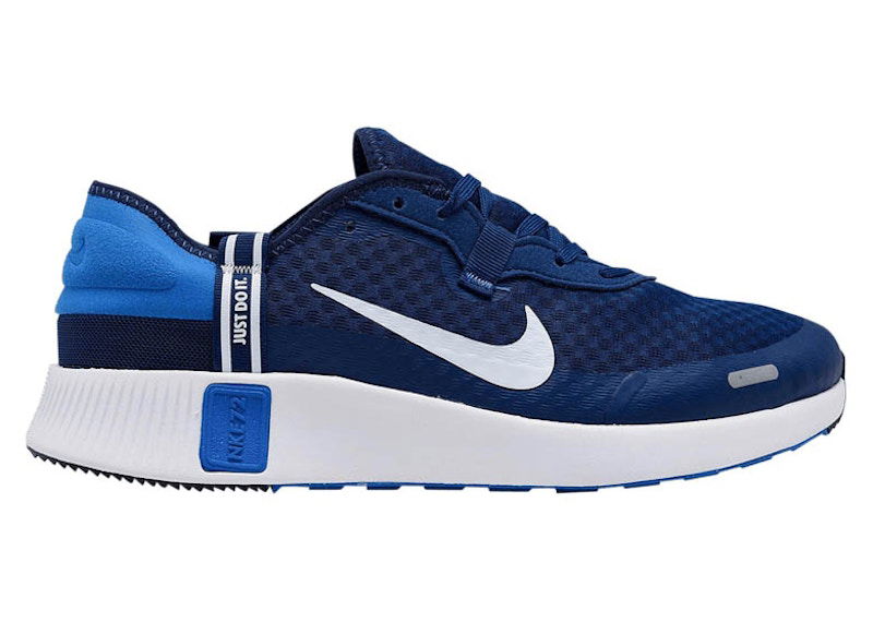Tennarit ja kengät Nike Reposto Sininen | DA3260-401