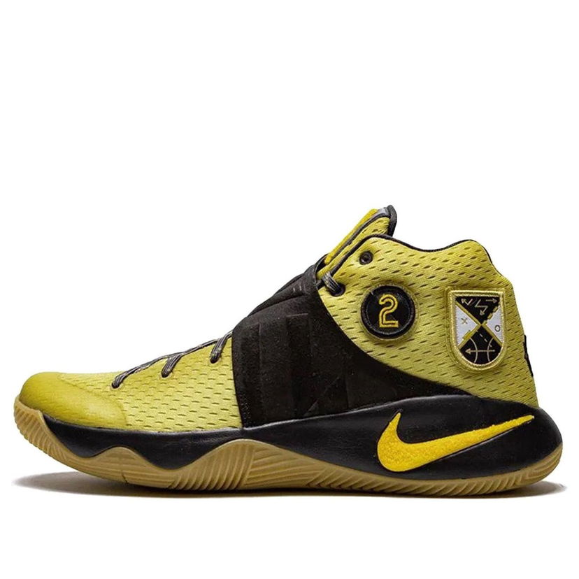 Tennarit ja kengät Nike Kyrie 2 All Star Keltainen | 835943-307
