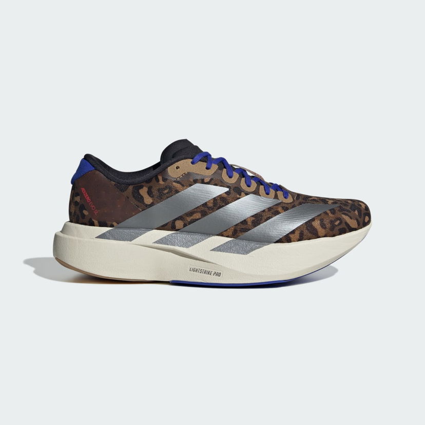 Tennarit ja kengät adidas Performance Adizero EVO SL Ruskea | JS4446