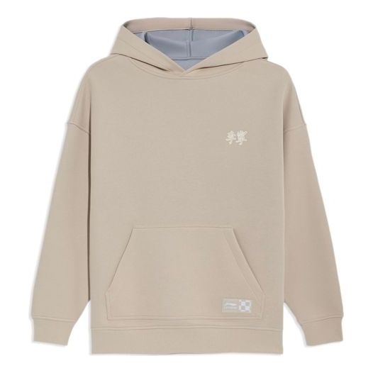 Huppari Li-Ning Sports Stylish Series Logo Embroidered Hoodie Beige | AWDS087-4