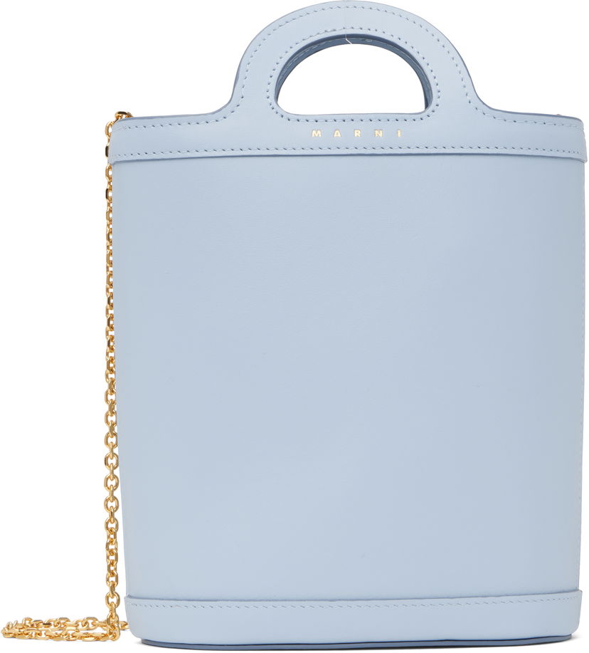 Käsilaukku Marni Nano Bucket Bag Sininen | PHMO0039Q1 LV589