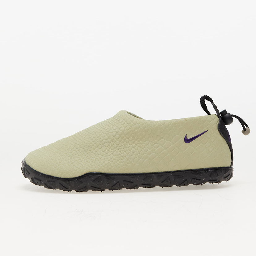 Tennarit ja kengät Nike ACG Moc Premium Beige | FV4571-300