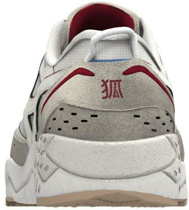 Tennarit ja kengät Mizuno Contender Harmaa | D1GA227401, 4