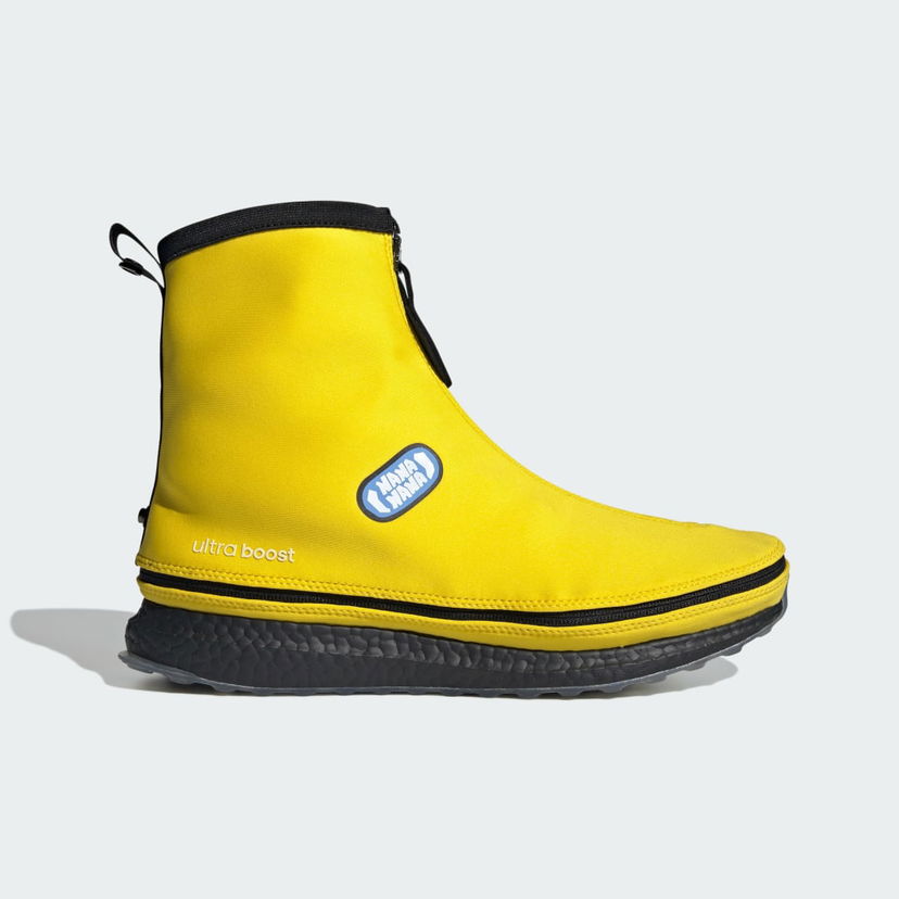 Tennarit ja kengät adidas Performance Ultraboost 1.0 Fortnite Keltainen | JQ0714
